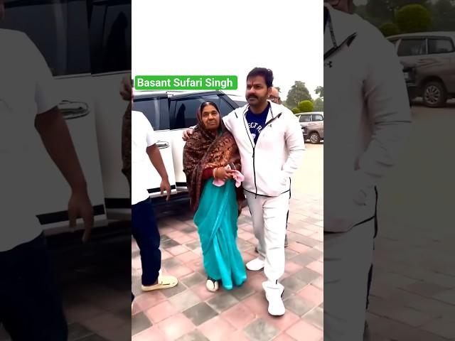Pawan Singh ka #maa  or unka chhota bhai Ritik singh ️ ️ #Pawan Singh #video