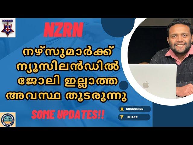 Some updates on the latest Situation & Nurses Job Vacancies in New Zealand. #malayalam #nursing #nz