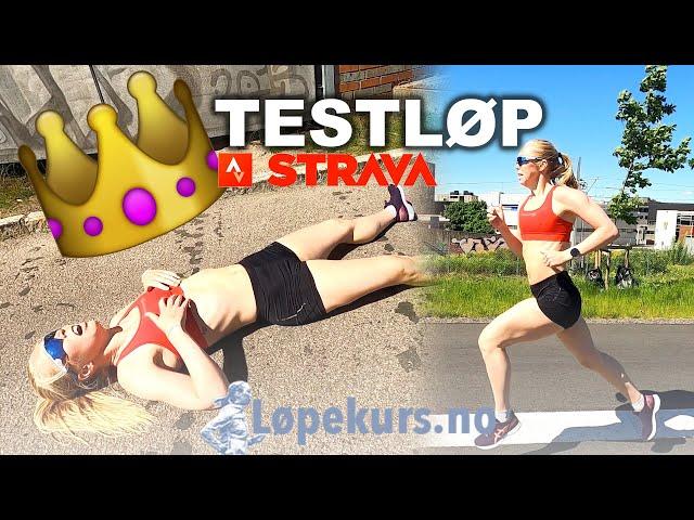 Slik kan du teste formen din med Strava | www.løpekurs.no