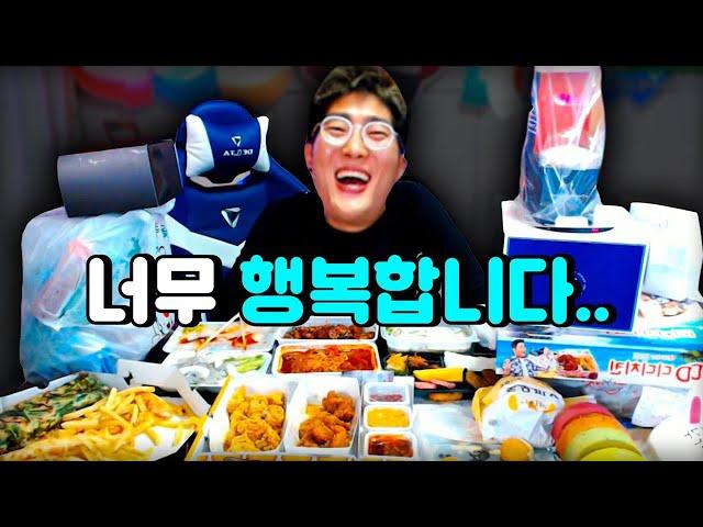 식폭행..너무 행복합니다.. (happy day)