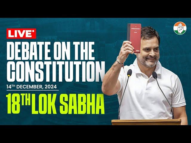 Debate on the Constitution | Lok Sabha | Rahul Gandhi