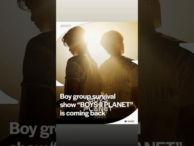 BOYS II PLANET Is Back!  Meet the Star-Studded Master Lineup | K-pop Survival 2025