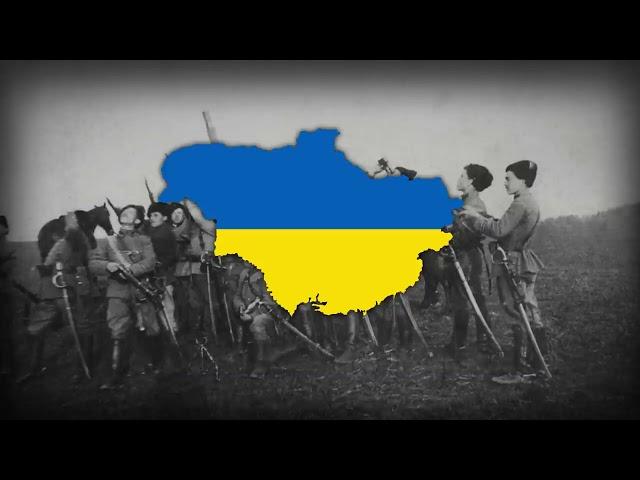 Українська Патріотична Пісня - "Ukrainian patriotic song". @VladimirWoolf