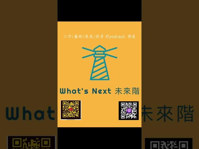 急殺就是煞車皮！量能萎縮，就是等待反彈！1029