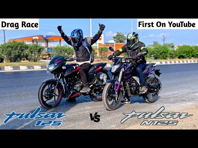 Bajaj Pulsar N125 Vs Pulsar 125 | Drag Race | First On Youtube