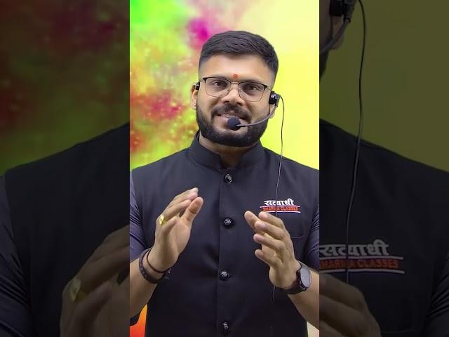 Holi Offer | LIVE 14 MARCH 8 PM