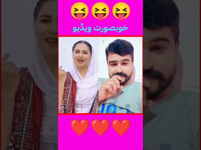 short video my YouTube channel imran jutt my village