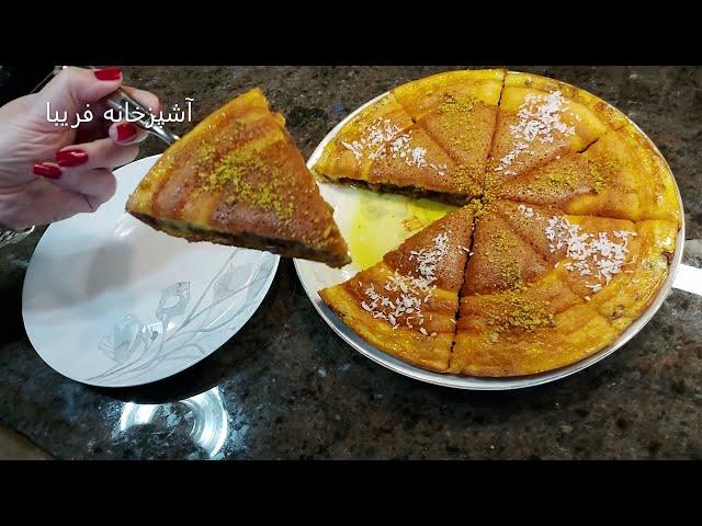 خاگینه مغزدار، دسری سنتی،بینهایت خوشمزه وخوش عطروطعم با آشپزخانه فریبا Khagine