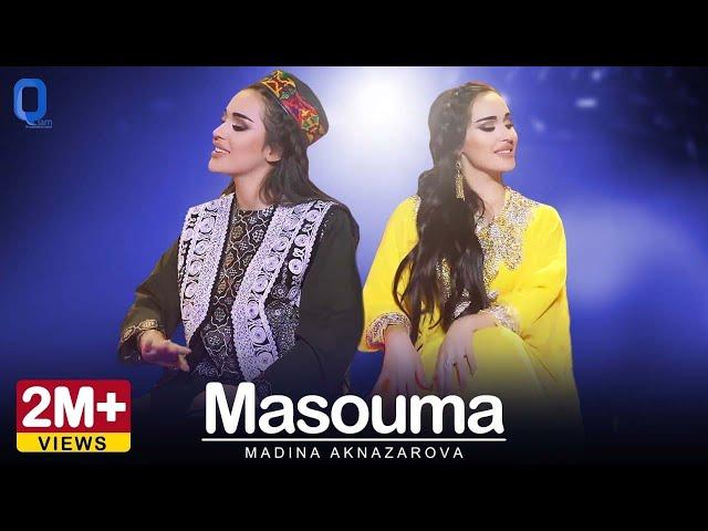 Madina Aknazarova - Masouma | Official Music Video ( مدینه حقنظروفا معصومه )