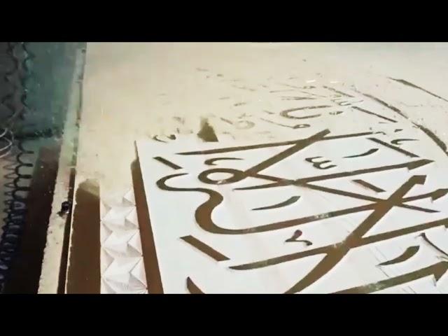 Elfamak Ahşap İşleme Makine Teknolojileri - Cnc Router Freze Makinesi  TORRO -Cnc Nesting Machine