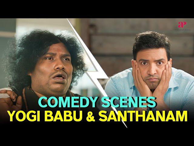 Yogi Babu & Santhanam Comedy Scenes Part-1 | Sabhaapathy | Maaveeran | Tamil Comedy Scenes