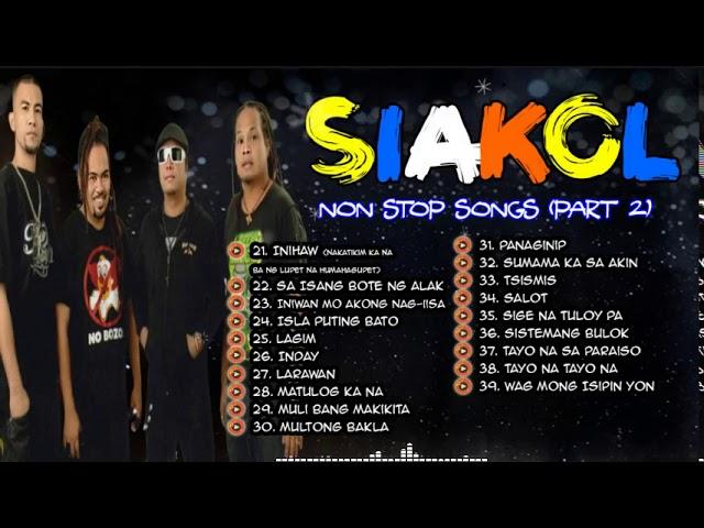 NEW OPM 2019 Non Stop Siakol Songs PART 2 