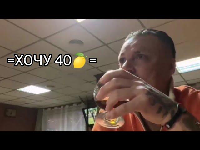 Сергей Симонов. Студия Добра и Позитива продаётся⁉️
