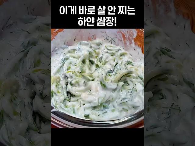 올 여름엔 이거 무조건입니다