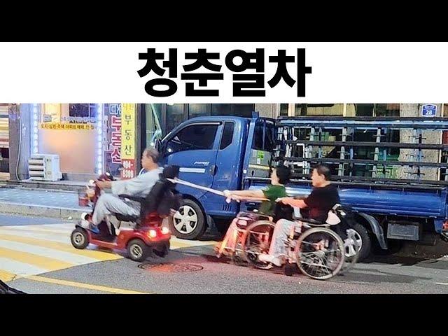 처음 1분만 봐도 3번 이상 웃는다