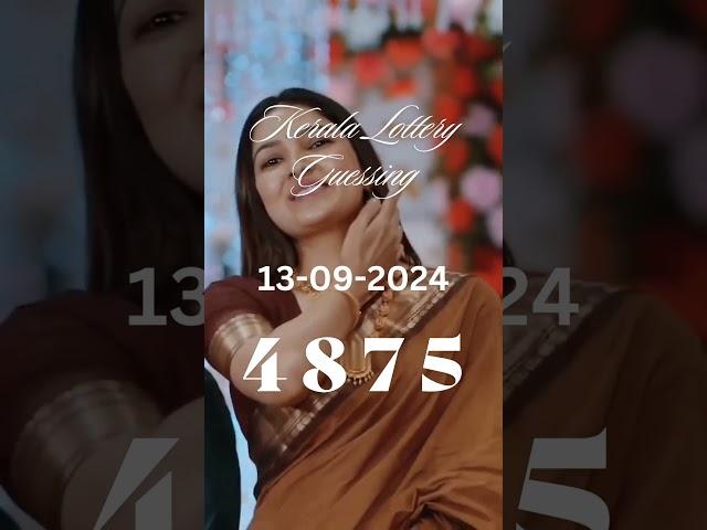 13-9-2024 NR 397 Kerala lottery guessing #shorts