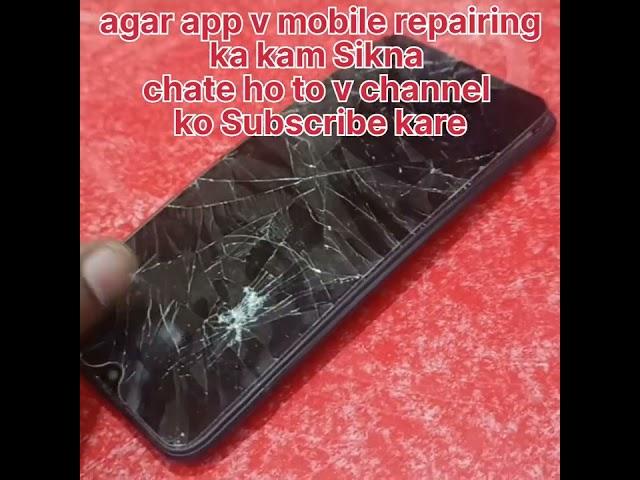 Mobile Repairing #kaise Sikkhe #juniortecnology#shorts #short #youtube #mobilerepairing #viralshorts