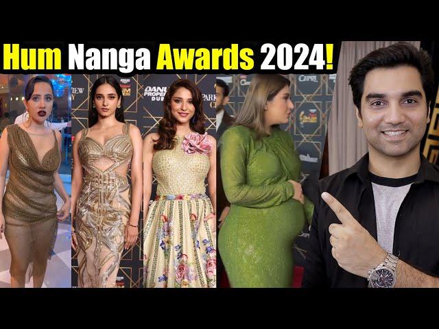 Worst Dressed Celebrities at Hum Style Awards 2024 - MR NOMAN ALEEM