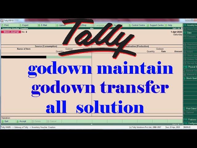 godown in tally | godown creation in tally | godown in tally erp | maintain multiple godown in tally