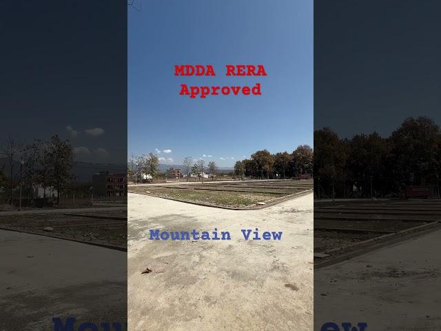 MDDA RERA Approved Residential Dehradun #reraapprovedplots  #dehradunproperty  #residentialplots