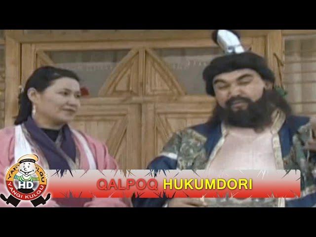 Qalpoq - Qalpoq hukumdori  | Калпок - Калпок хукумдори (hajviy ko'rsatuv)