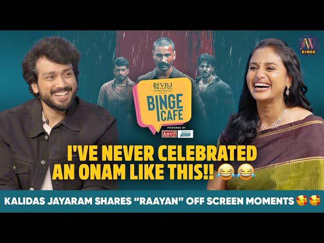 I’ve Never Celebrated An Onam Like This  | Binge Cafe with Anu Hasan | #raayan Exclusive