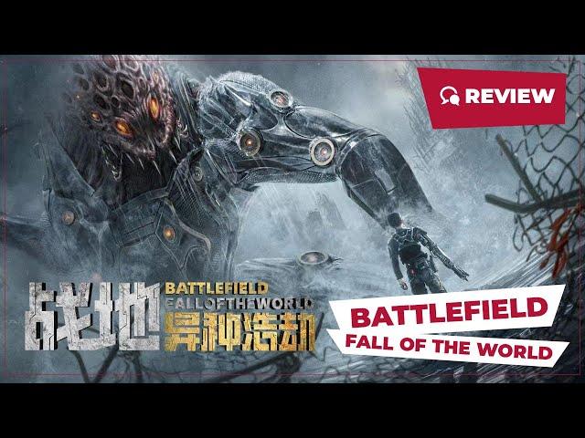 Battlefield: Fall of the World (战地：异种浩劫, 2022) || New Chinese Movie Review