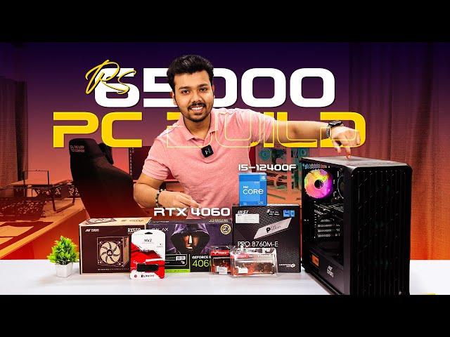 Rs 65000 Gaming & Editing PC Build 2024 | Intel Core i5-12400F & RTX 4060  Nehru Place