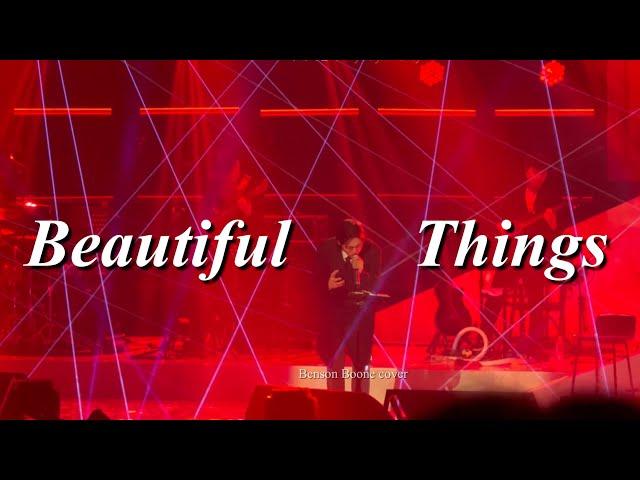 241109 성진 솔로 콘서트 30 중콘 - Beautiful Things | SUNGJIN Solo Concert 30 mid - Beautiful Things