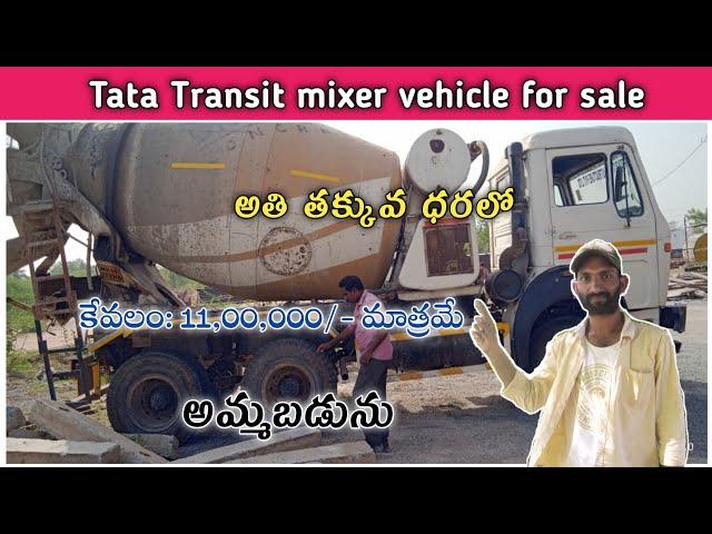 Tata Transit mixer vehicle for sale l owner: 97905 55499. l @JMTalks1 l working conditions l