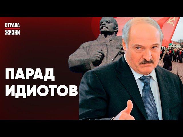 БЮДЖЕТНИКОВ СОГНАЛИ ПО ВСЕЙ БЕЛАРУСИ. Лукашенко ПОМИЛОВАЛ политзаключенных. ЗАДЕРЖАНИЯ в регионах