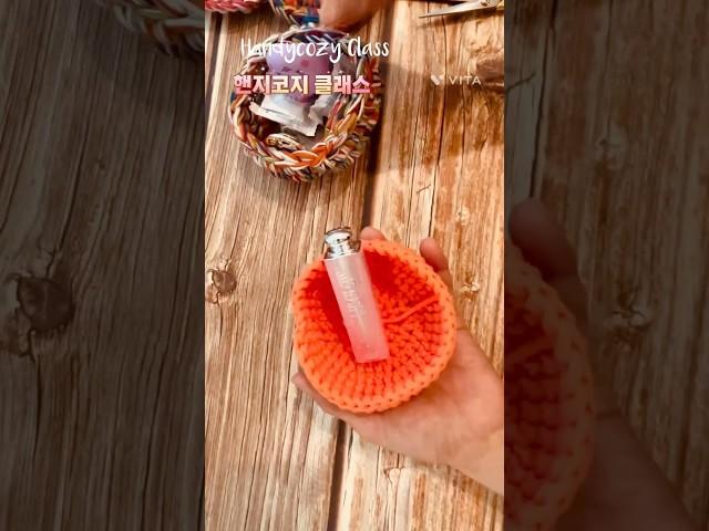 미니바구니 뜨는법-1#crochet#basket#knittig#tutorial