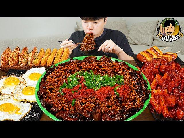 ASMR MUKBANG | Fried Chicken, fried egg, black bean noodles, kimchi Korean Food recipe ! eating