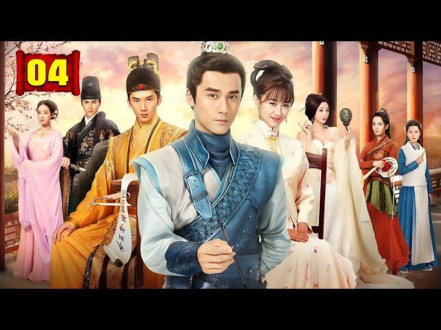 New Good Movies 2025 | RETURN TO THE MING Dynasty AS A KING - Episode 4 | Best Chinese Drama