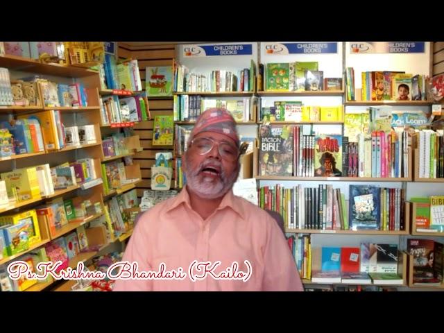 Nepali Christian Poem ||Krishna Bhandari (Kailo)