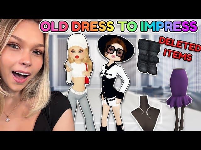 I got ACCESS to the OLD DRESS TO IMPRESS *DELETED ITEMS*