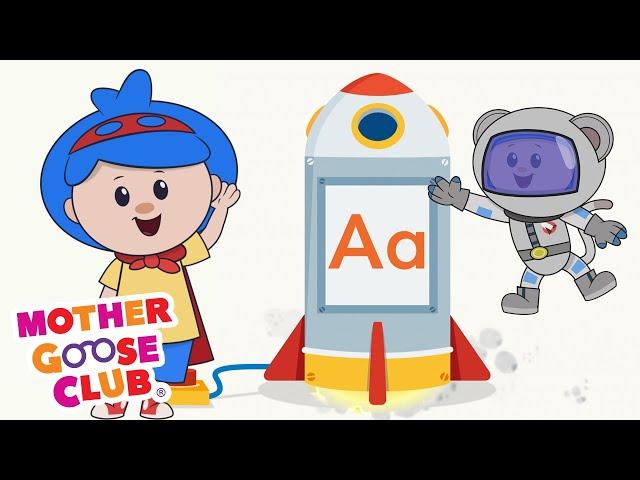 ABCs Are Everywhere | MGC Schoolhouse