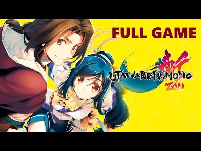 Utawarerumono Zan [Full Game | No Commentary] PS4