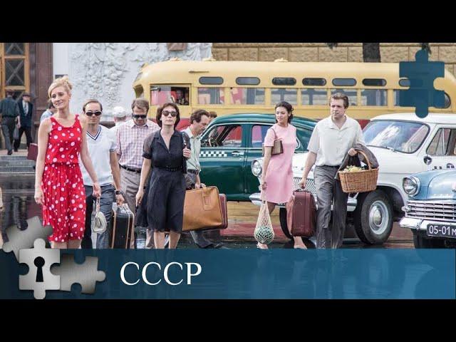  СМОТРИ ДУШЕВНЫЙ СЕРИАЛ О МОЛОДЕЖИ 80-Х!  СССР. Русский Детектив.