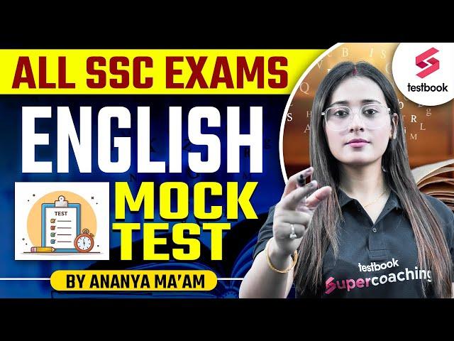 All SSC Exams English Score Booster Test Mock में Number बढ़ने की Guarantee By Ananya Maam