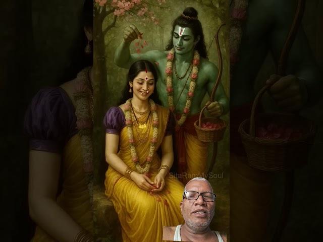 RAM NAM DAULAT #ram #rambhajan #ramnaam #bhajan #hindudeity