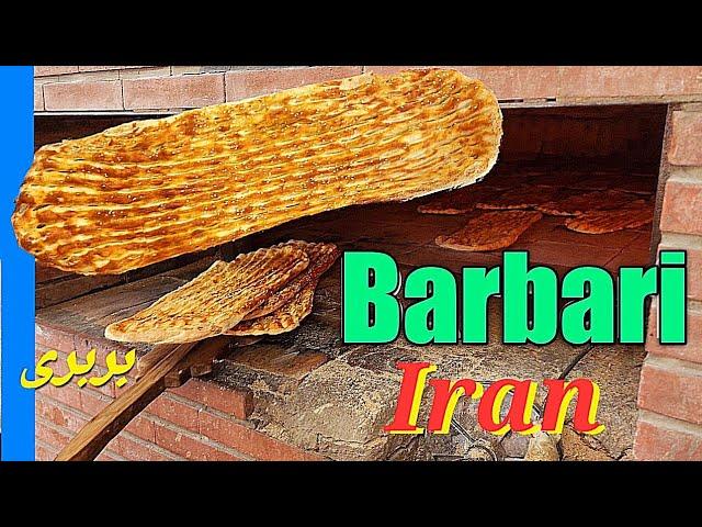 Baking Barbari Bread in Traditional Iranian Tanor | Persian Bread نون بربری تنوری