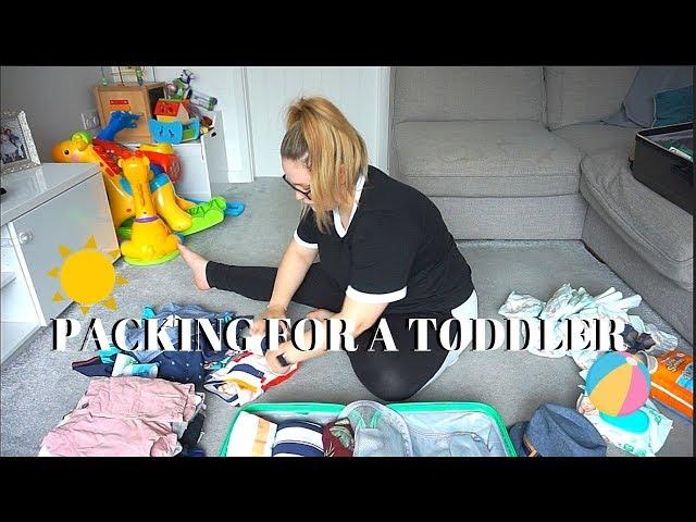 WHAT TO PACK FOR KIDS | PACKING FOR MY TODDLER | FIRST FAMILY HOLIDAY | JADE TOMLINSON