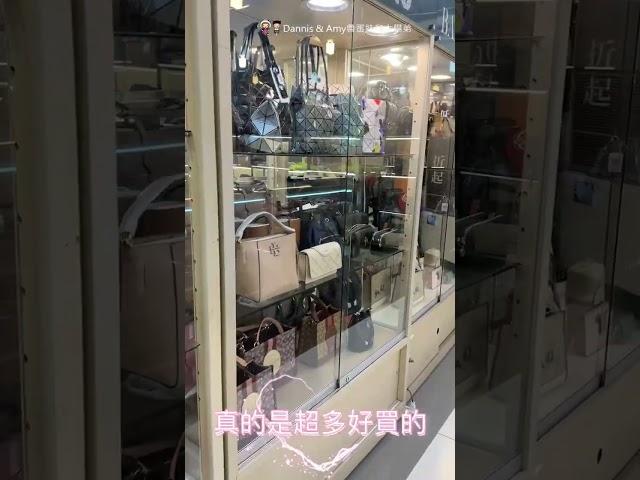中正紀念堂捷運站精品包快閃特賣會只到9/30