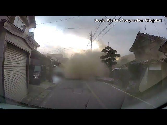 Dashcam video of strong Japan earthquake in January, tsunami