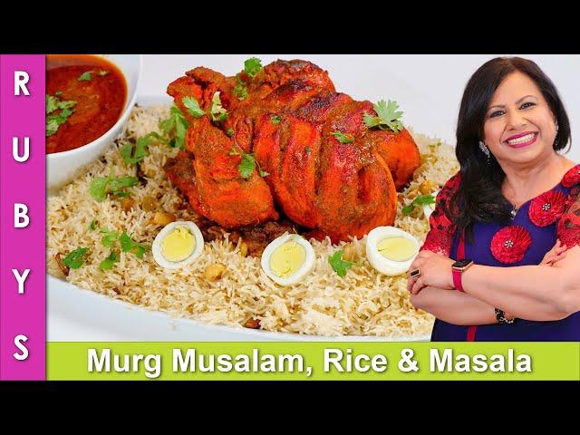 Murgh Musalam Rice, & Khatharnak Masala Platter Recipe in Urdu Hindi -RKK