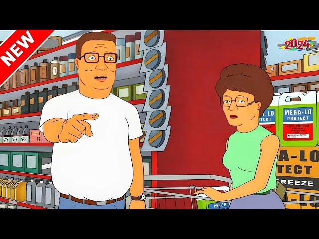 2 Hour Marathon ️ King of The Hill Full Episodes | S3 Ep 1-8! ️ LOVELY SOUND!! NO ZOOM!!