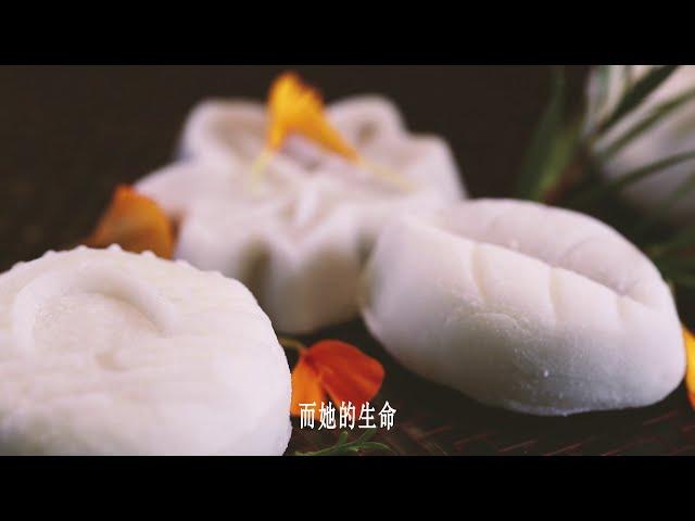 【红楼梦美食】山药枣泥糕