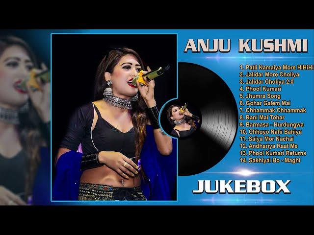 Top 14 Trending Songs of Anju Kushmi | Superhit Dancing Songs | Best Songs Collection Jukebox