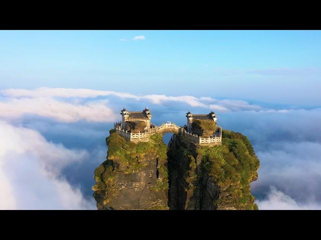 现实版的天空之城，此生必爬的一座山，中国贵州的梵净山｜The real-life version of the City in the Sky, Fanjing Mountain in Guizhou